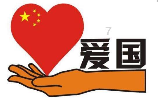 英雄之剑