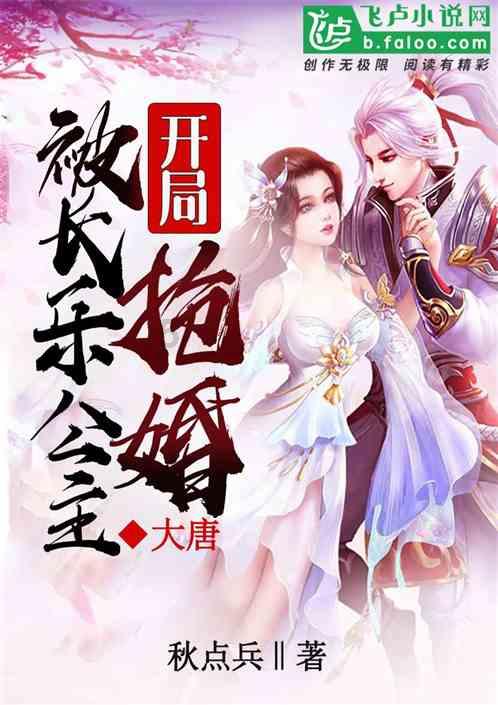 生化危机5